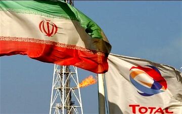  مدیرعامل شرکت صنایع پتروشیمی:توافق با توتال برای تکمیل زنجیره ارزش ودر راستای اقتصاد مقاومتی است