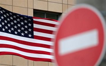 تلاش آمریکا برای جلوگیری از انتقال ۳۰۰ میلیون یورو پول نقد از آلمان به ایران