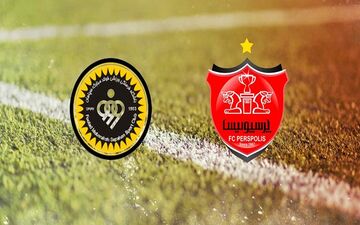 بازی خاطره انگیز پرسپولیس 1 - 2 سپاهان + فیلم