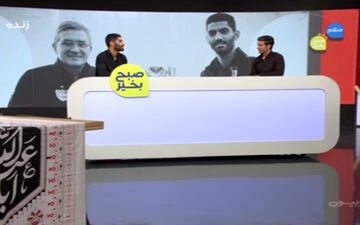 خاطرات شنیده نشده از اعتقادات برانکو در ایام محرم 