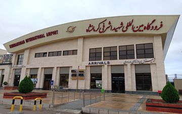 افزایش تعداد پرواز‌های فرودگاه کرمانشاه به عسلویه

