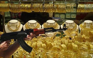 اعتراف باند‌ سارقان خشن به سرقت ۲۰ کیلو طلا
