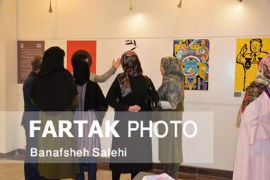 photo_5 (14)