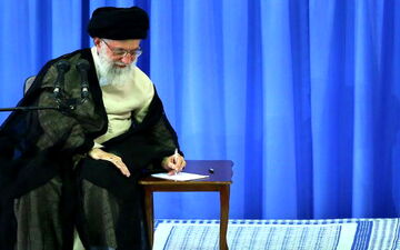  اعضای هیأت امنای سازمان تبلیغات اسلامی منصوب شدند