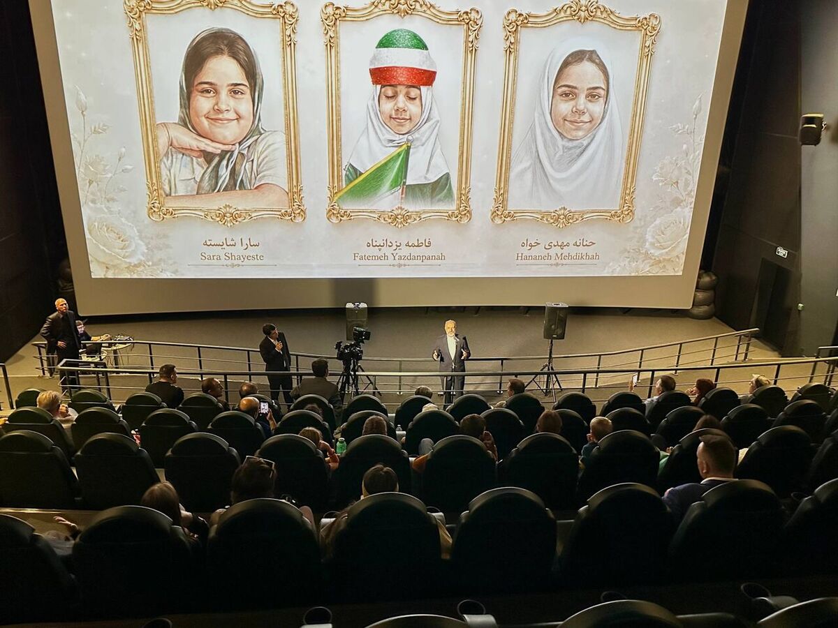 اکران انیمیشن &laquo;افسانه سپهر&raquo; در سینماهای روسیه به یاد کودکان میناب