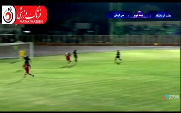گل اول بعثت کرمانشاه به مس کرمان توسط میرجوان + ویدئو