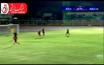 گل اول بعثت کرمانشاه به مس کرمان توسط میرجوان + ویدئو