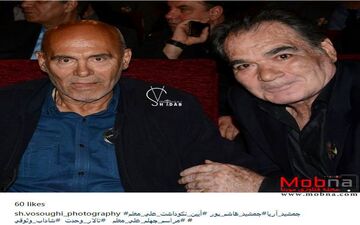 ظاهر جمشید هاشم پور و جمشید آریا در آیین نکوداشت علی معلم (عکس)

