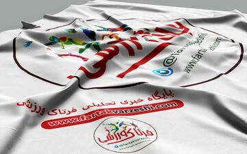 بهترین مهاجم فصل ۱۳۹۹-۱۴۰۰ لیگ دسته یک مشخص شد+پوستر