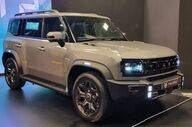 رونمایی تیگارد موتور از خودروهای جدید تیسان T1، T2 و G700 با گارانتی شش‌ساله