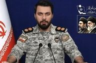 پیام جدید قرارگاه خاتم درباره شگفتانه‌های ایران
