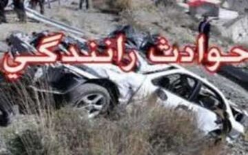 واژگونی خودروی پژو 405 در محور نیشابور -مشهد سه کشته داشت