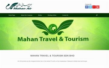 شرکت هواپیمایی وابسته به ایران تحریم شد