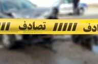 تصادف خونین در محور انجیره – گنداب: ۵ نفر راهی بیمارستان شدند