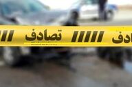 مصدومیت چهار نفر در پی تصادف در سه‌راهی قوچان‌آباد