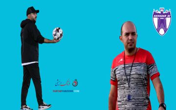اولین آزمون رضا ربیعی با هوادار در لیگ یک