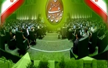 فهرست نهایی داوطلبان تائید صلاحیت شده انتخابات مجلس در خوزستان