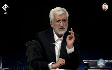 جلیلی: با برنامه های شب امتحانی نمی توان مشکلات را حل کرد + ویدئو