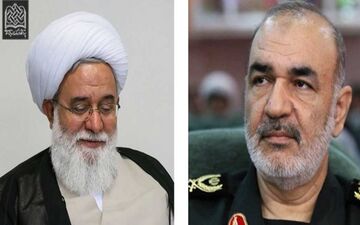 پیام تبریک آیت‌الله رشاد خطاب به سردار سرلشگر پاسدار حسین سلامی