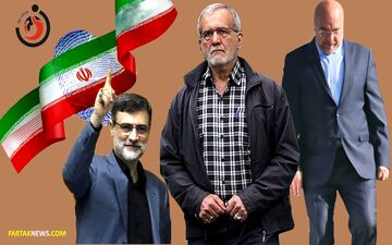 استارت برنامه‌های انتخاباتی صداوسیما با ۳ نامزد


