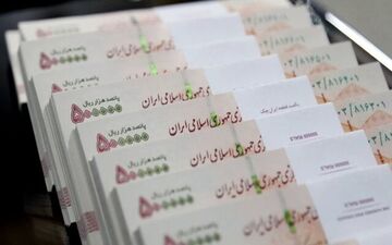 فیش حقوقی ۱۳۹ میلیونی یک کارمند پتروشیمی
