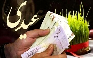 بازنشستگانِ بی‌عیدی بخوانند؛ دلیل عدم واریز
