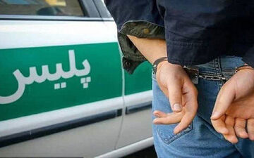 دستگیری قاتل متواری در استان غربی توسط پلیس آگاهی پیشوا