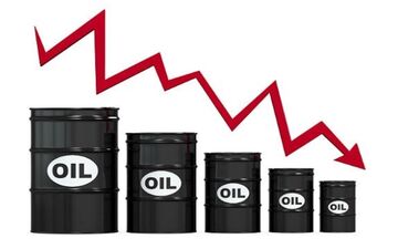  قیمت جهانی نفت امروز ۱۳۹۸/۰۱/۰۵