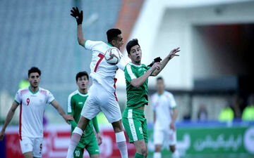 امید ایران 0_0 امید عراق؛ باز هم با اما و اگر