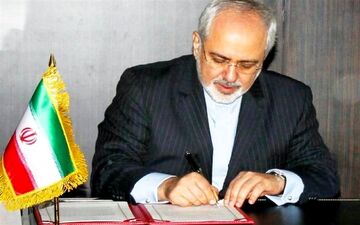  از شکایت ایران از آمریکا به دیوان بین‌المللی دادگستری خبر داد
