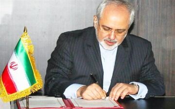  از شکایت ایران از آمریکا به دیوان بین‌المللی دادگستری خبر داد