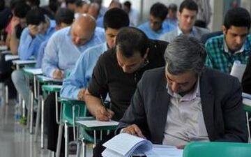  مهلت انتخاب رشته آزمون دکتری دانشگاه آزاد تمدید شد