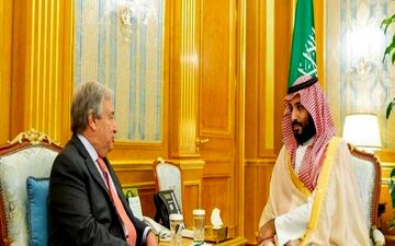 آمادگی «گوترش» برای دیدار با «بن‌سلمان» در مورد یمن