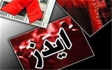 آمار ابتلا به "ایدز" میان معتادان کرمانشاه کاهشی شد