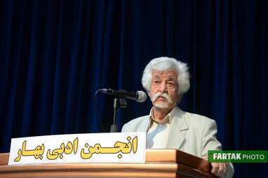 رونمایی از کتاب«انتهای این کوچه دریاست» اثر آناهیتا برزویی