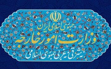 اعتراض شدید ایران به نروژ به دنبال آتش زدن قرآن کریم در این کشور