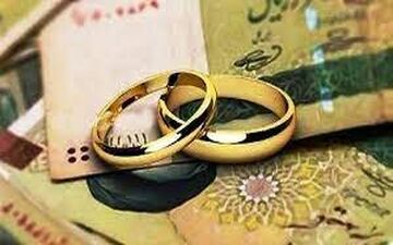 وام ازدواج و هفت خان رستم