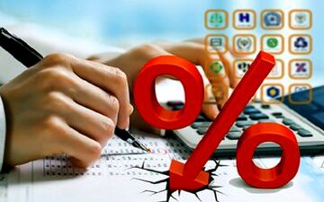  نرخ بهره بانکی کاهش می یابد؟