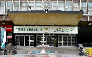 انتصاب سه مداح در شهرداری تهران + جزئیات