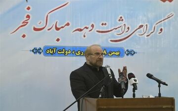 قالیباف: خطر غرب‌زدگی خطرناک‌تر از تحریم و تهدید نظامی دشمنان است