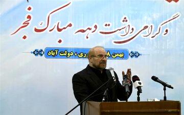 قالیباف: خطر غرب‌زدگی خطرناک‌تر از تحریم و تهدید نظامی دشمنان است