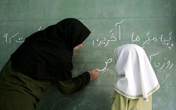 تصمیم جدید مجلس درباره طرح رتبه بندی معلمان
