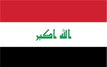 مخالفت شورای امنیت ملی عراق با «سیاسی کردن» مواضع بغداد درباره تحریم‌ها علیه ایران