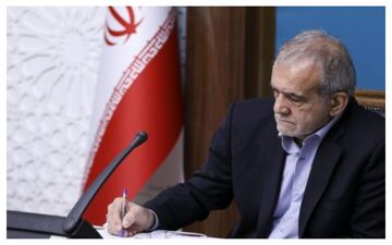 
پیام مهم پزشکیان به ایرانیان مقیم خارج از کشور منتشر می شود
