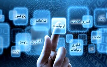 اختلال‌های اخیر اینترنت چه دلیلی داشت؟