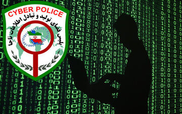 هشدار در خصوص خرید و فروش اینترنتی طلا