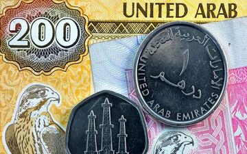  قیمت درهم امارات امروز دوشنبه ۲۱ اردیبهشت ۱۴۰۵ 