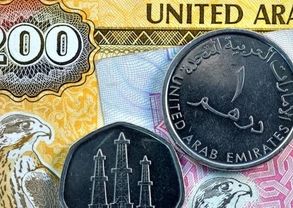  قیمت درهم امارات امروز دوشنبه ۲۱ اردیبهشت ۱۴۰۵ 