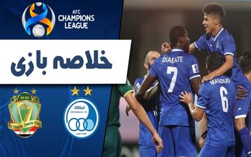 خلاصه بازی استقلال تهران 1 - الشرطه عراق 0 + فیلم