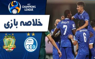 خلاصه بازی استقلال تهران 1 - الشرطه عراق 0 + فیلم